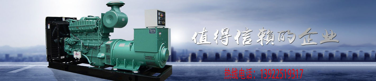 首頁(yè)幻燈大圖一