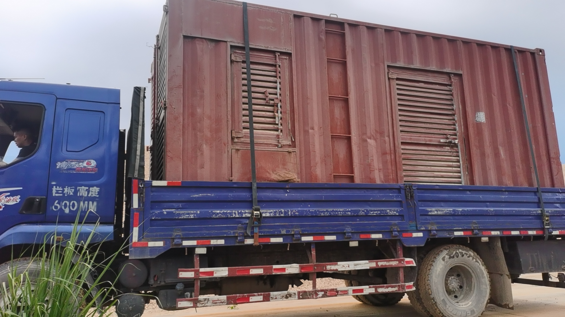 柴油發(fā)電機(jī)組零件的清洗