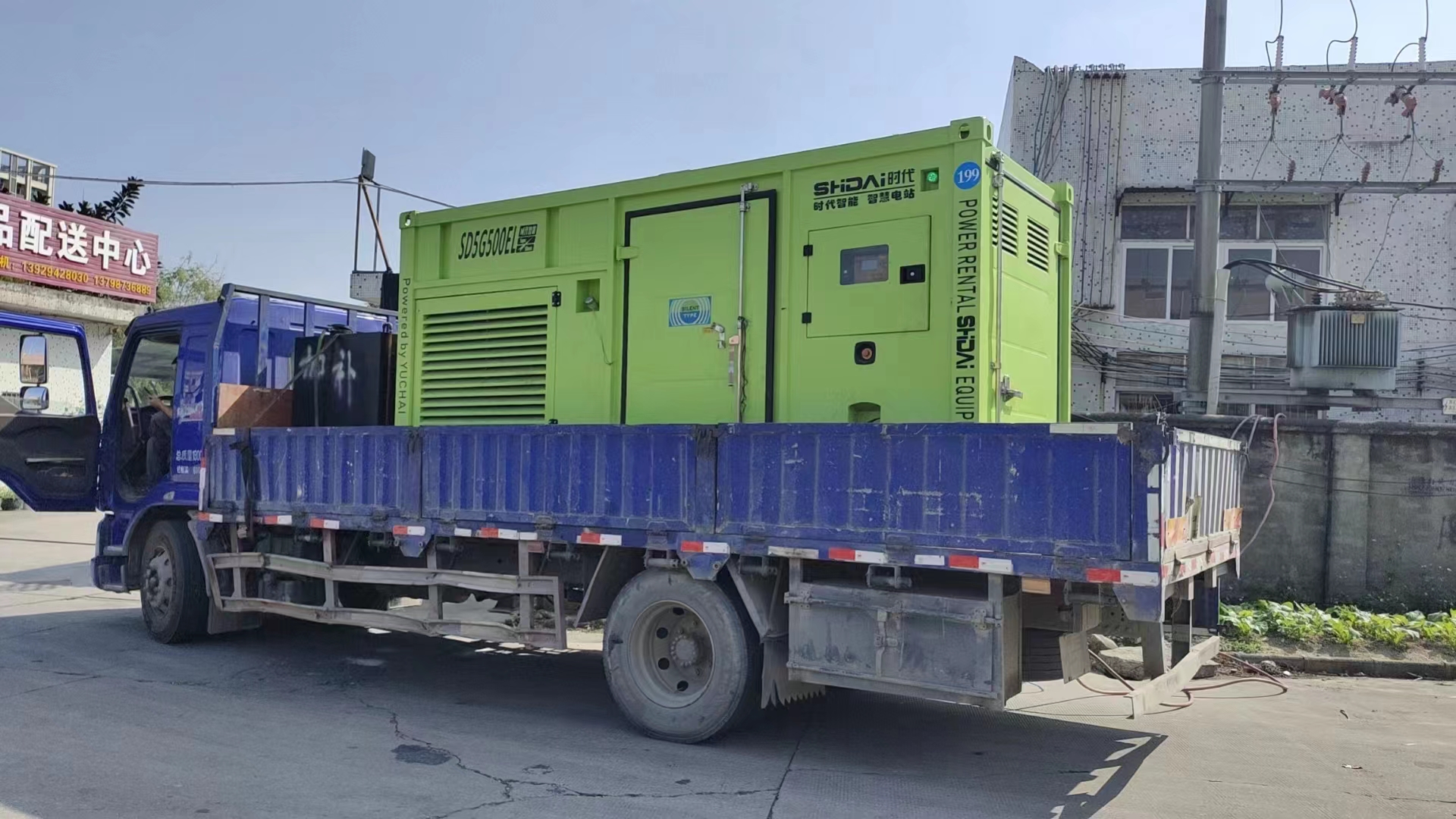 柴油發(fā)電機(jī)組安裝步驟