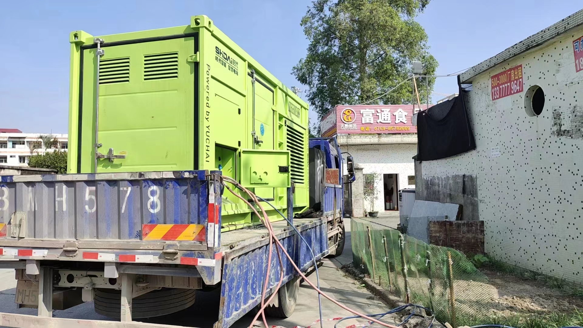 柴油發(fā)電機(jī)組機(jī)房的設(shè)置要求